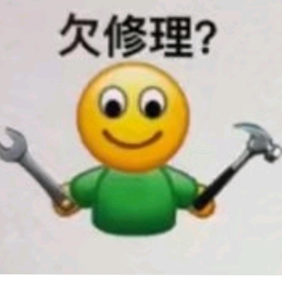 “灞奔波儿”