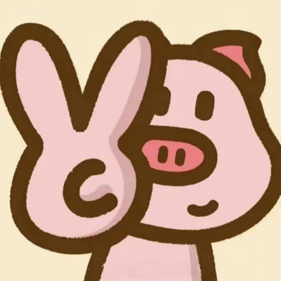 兔子抱紧胡萝卜🥕