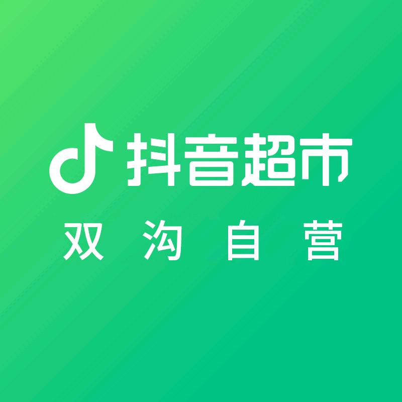 双沟自营精选