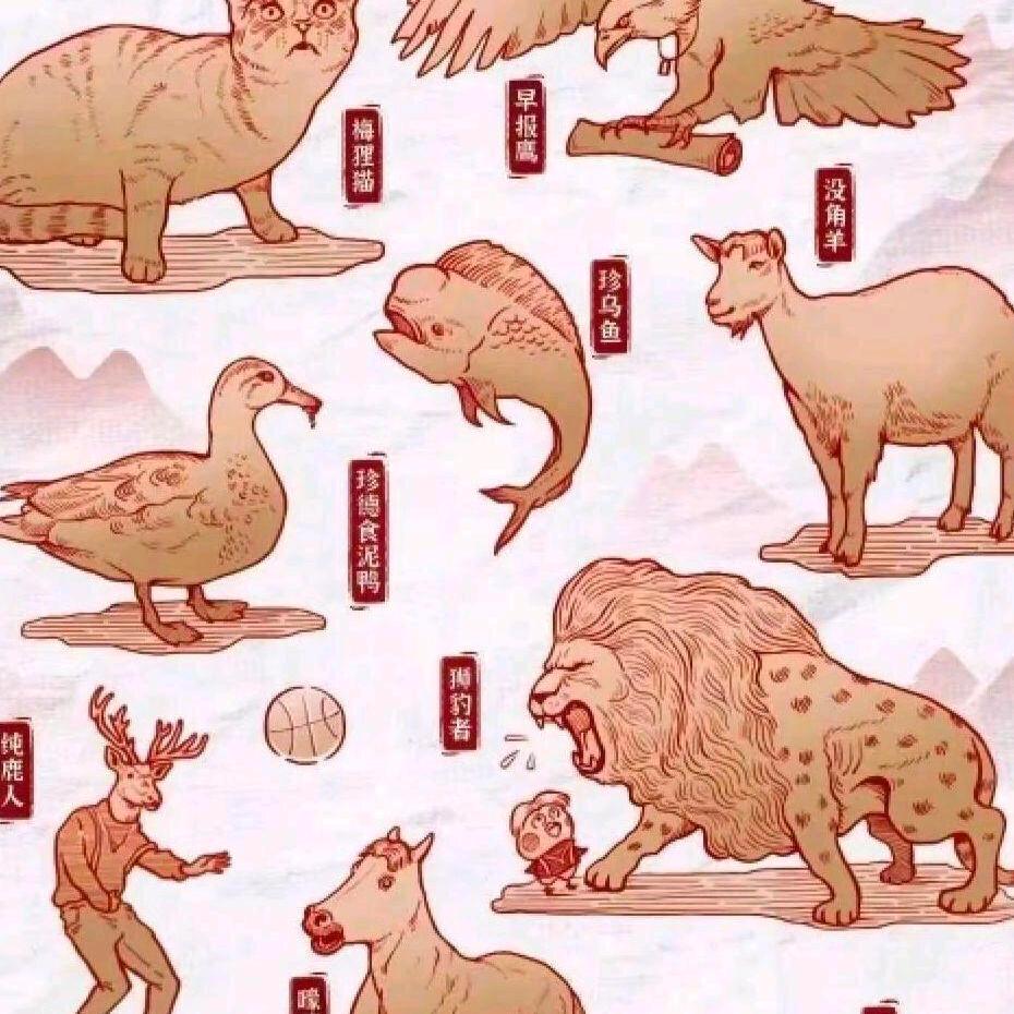 守塔不能停