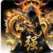强府三公子