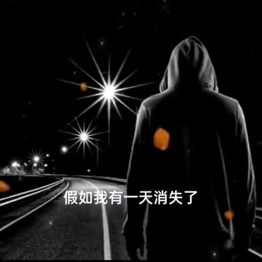 （㞮孞）