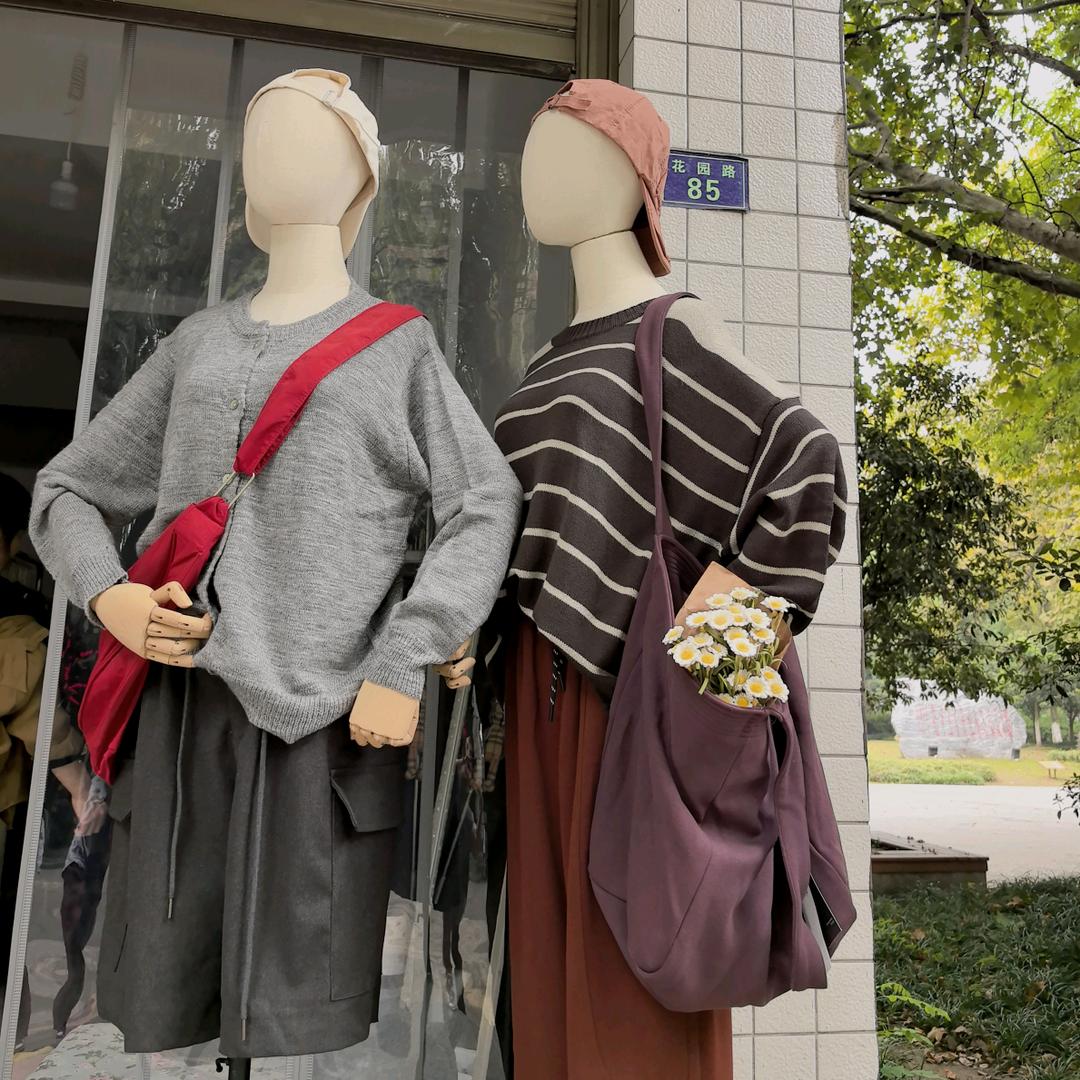 CHU JU雏菊🛍曲江路201号