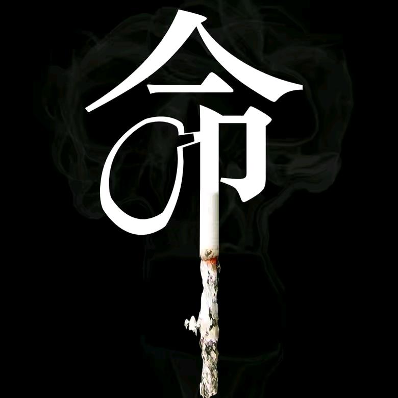 用户1220467757128结果