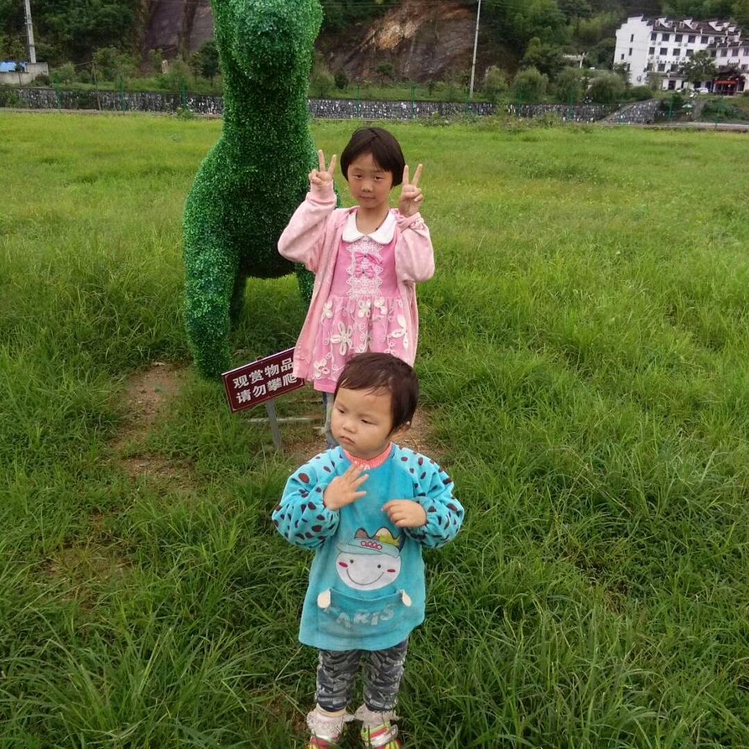 家有两宝贝🐭🐴