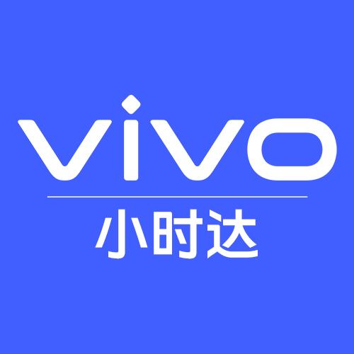 vivo小时达官方旗舰店手机直播间