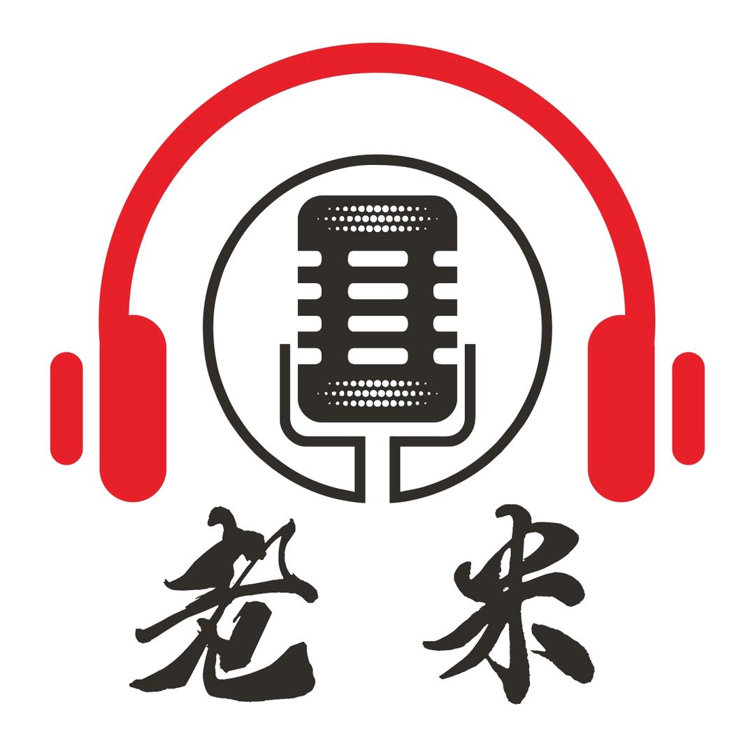 老米侃事儿