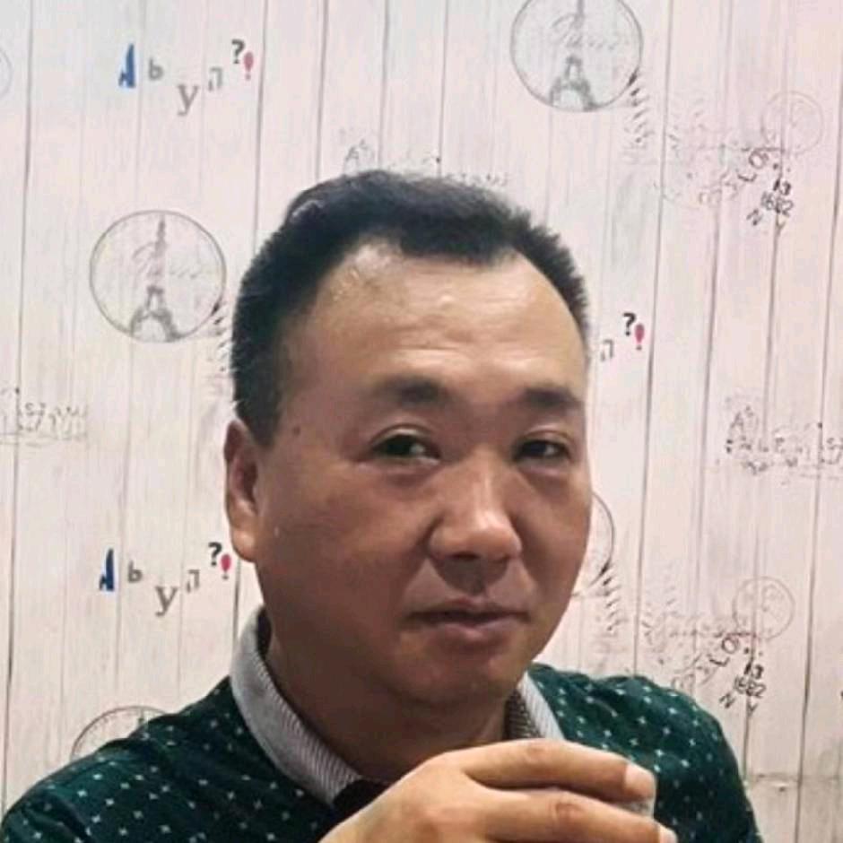十一