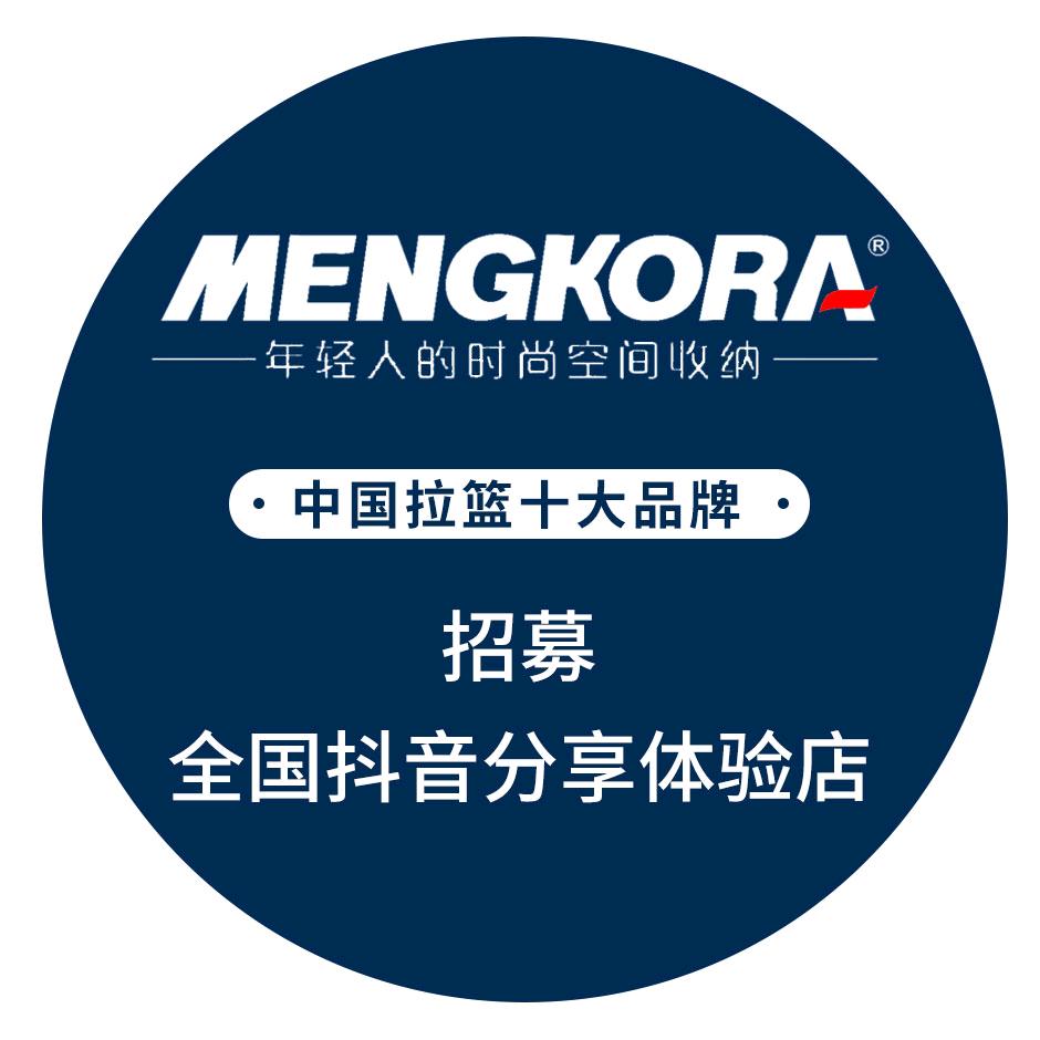 宁波德义立卫厨有限公司