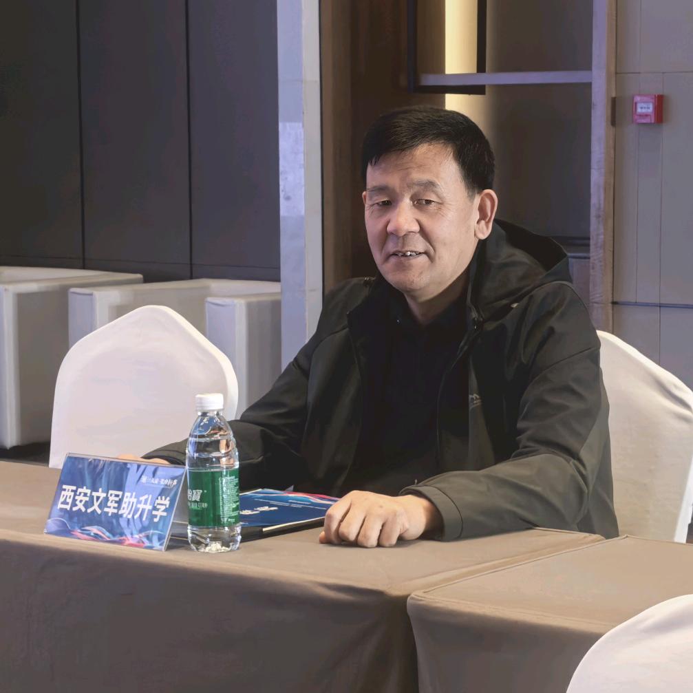 西安文军助升学