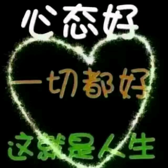 五周戒烟法