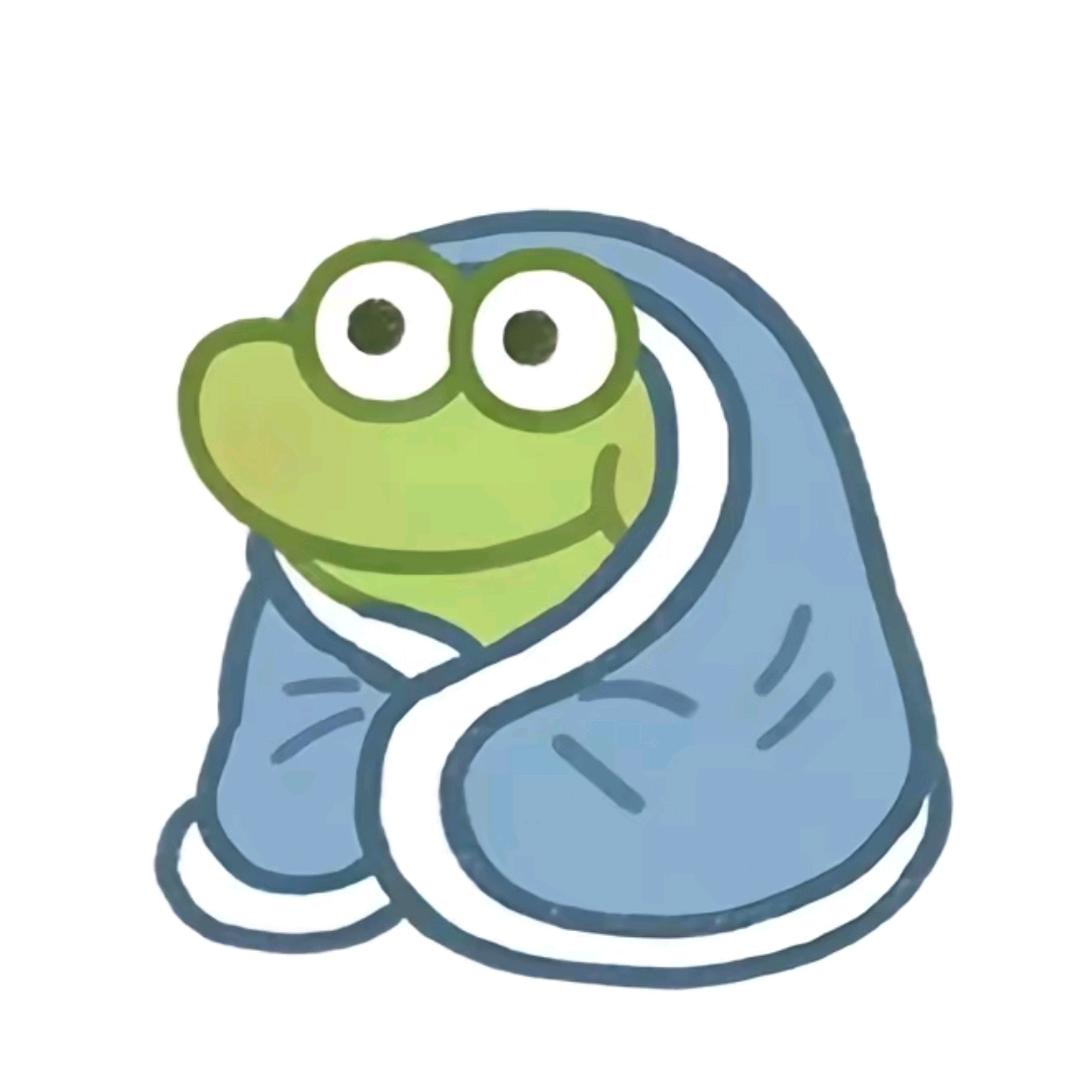 小耀丸