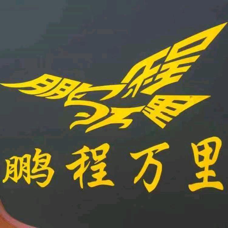 @💗᭄ღᩚ㞮孞᭄ৡᩚ࿐💗᭄ღ