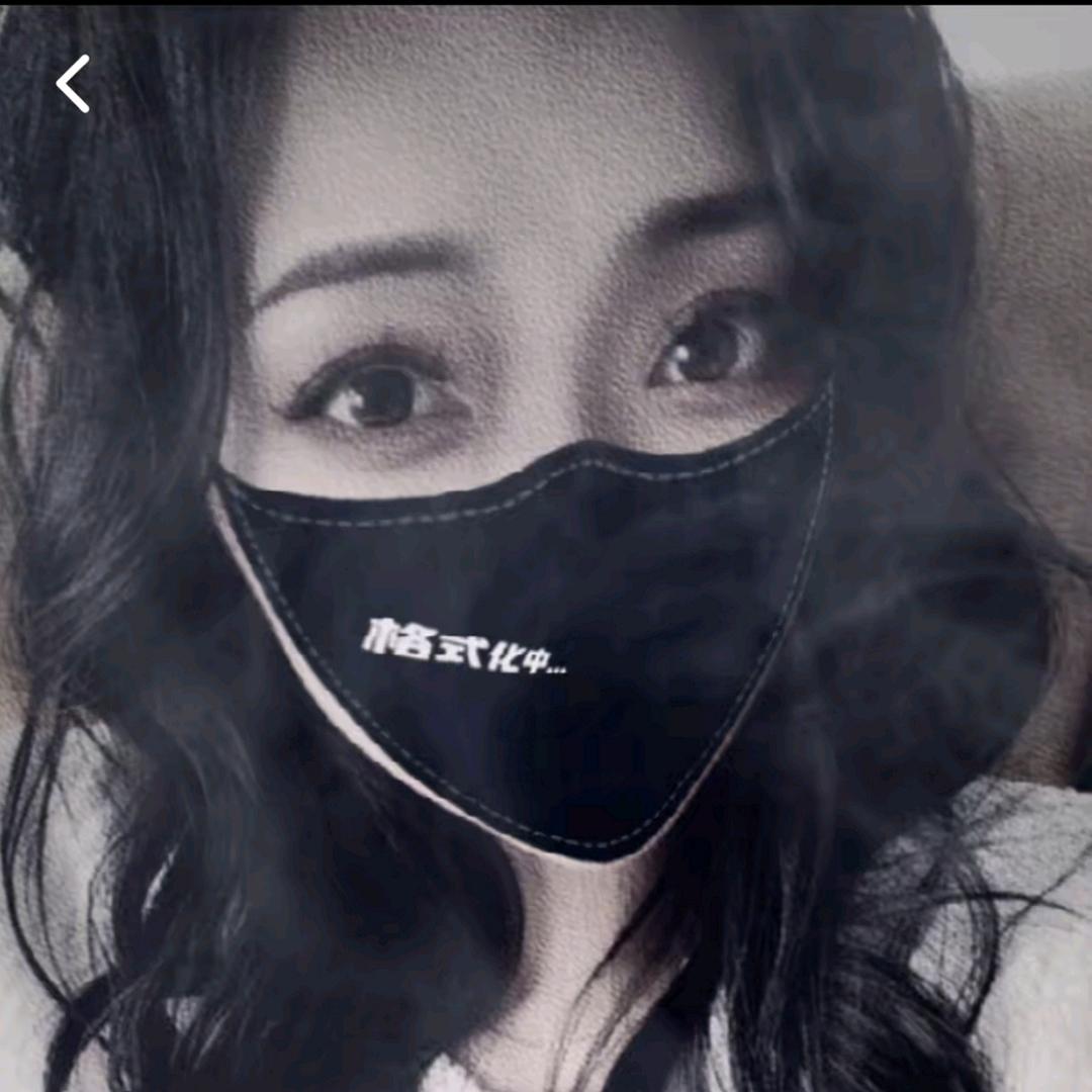 ☾⋆꯭᭄木兮ོꦿ℘