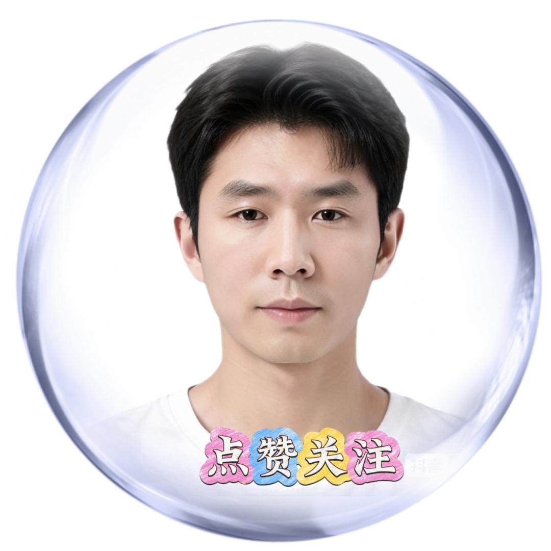 红（尊师纯白）