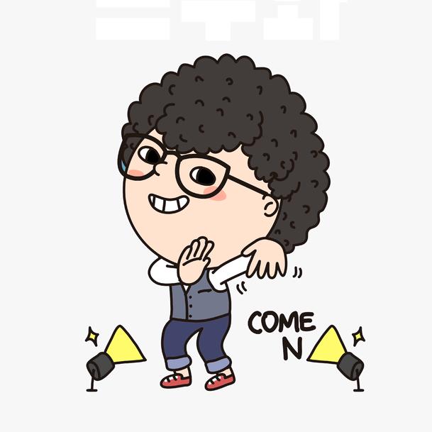小钟馗.阿义