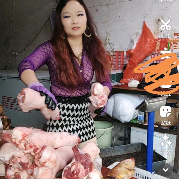 农村幺妹（摆摊）