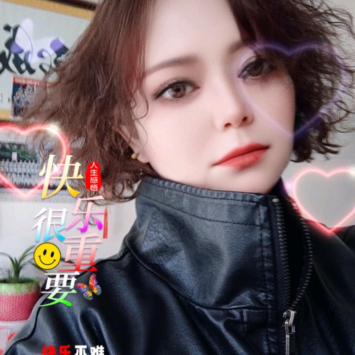 农村萍姐