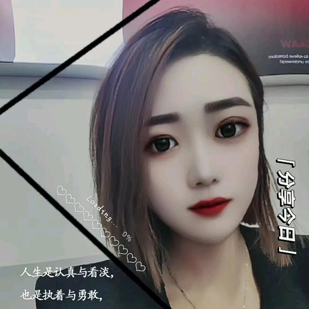 包头璐璐的生活日记