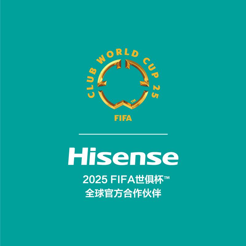 海信空调官方旗舰店