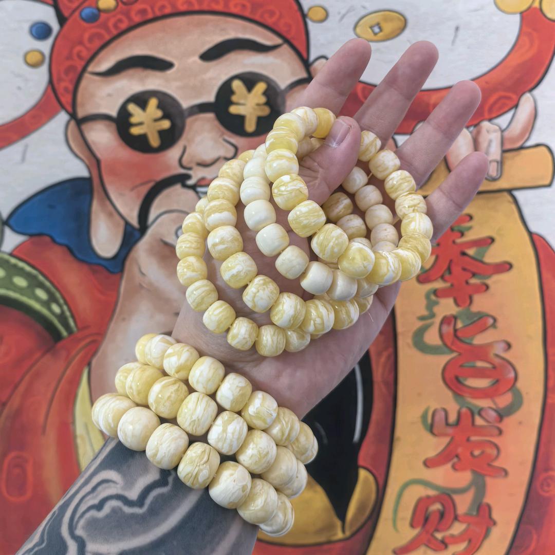 Yuan(袁多乐)