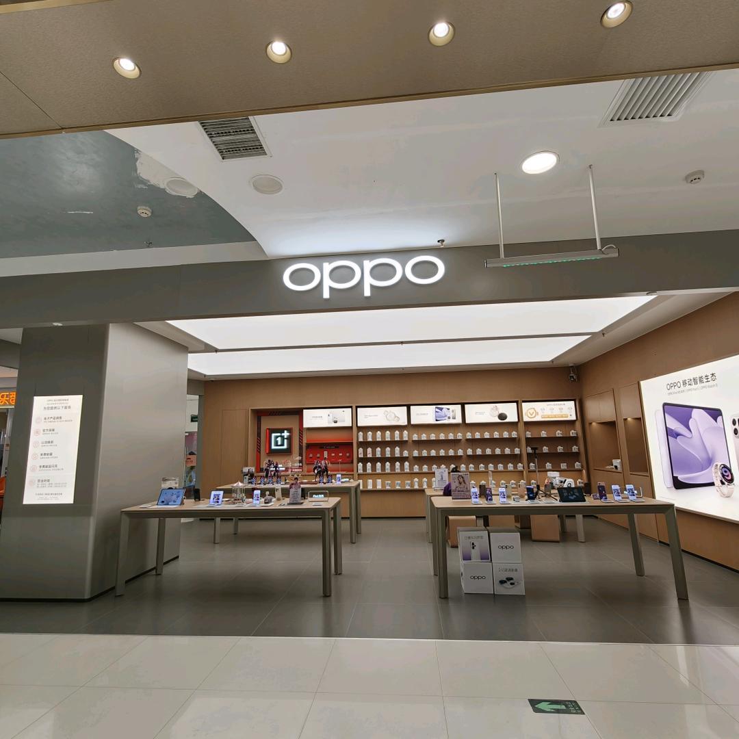 新博大OPPO体验店