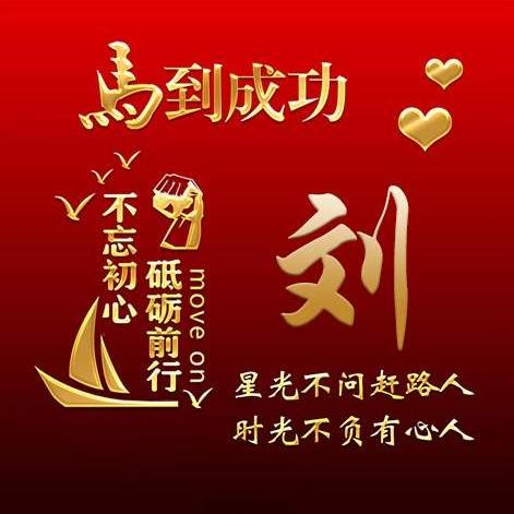 🇨🇳清江之缘🇨🇳