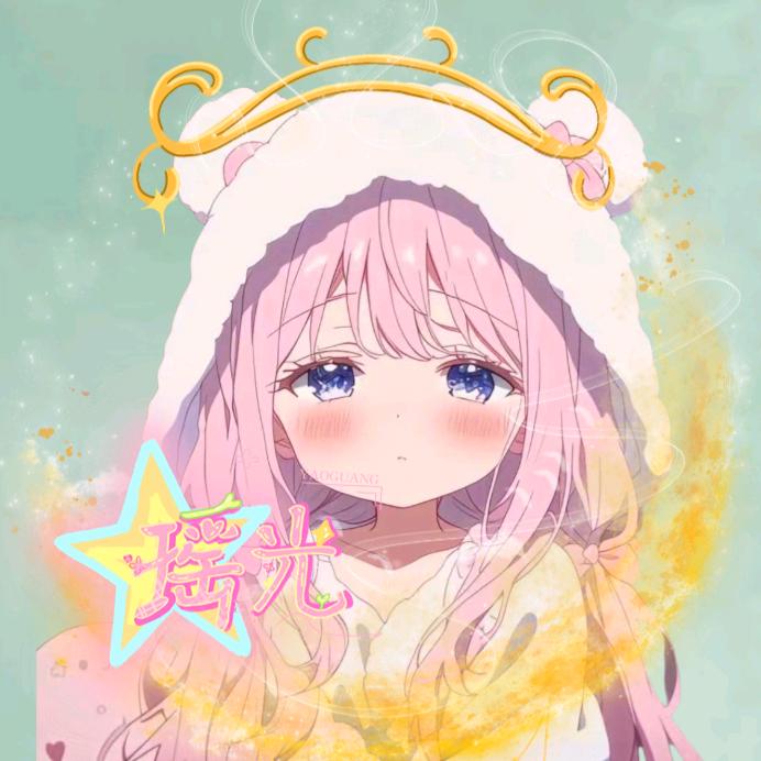𝑭.星潋⭐️