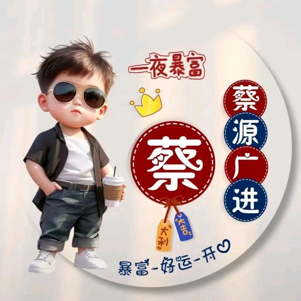 八九不离十