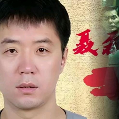 江湖过客