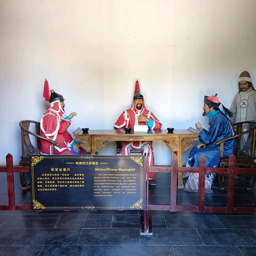 🐉来去匆匆🐉