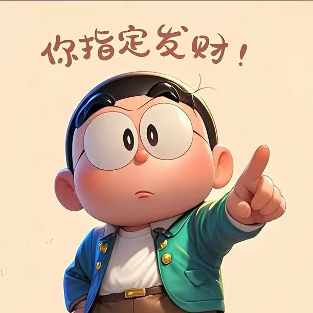 寒夜星辰