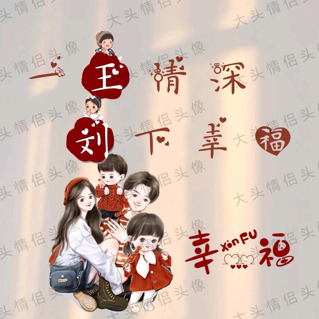 宁宁宁宁桓宇