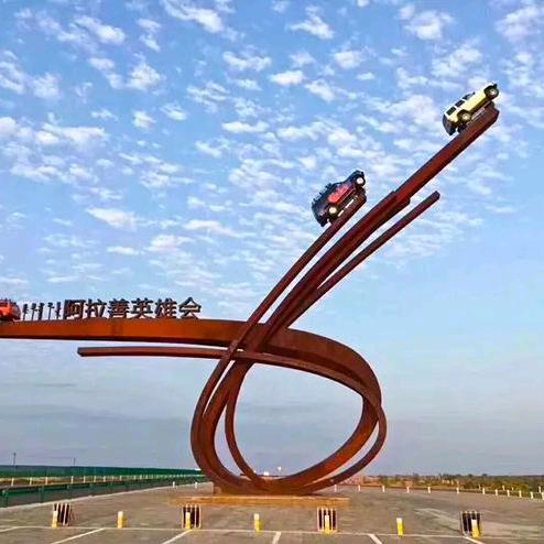 泌阳以北，豪哥