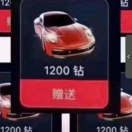小用户👍🏻