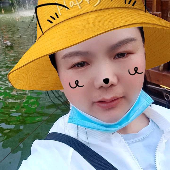 我的最爱