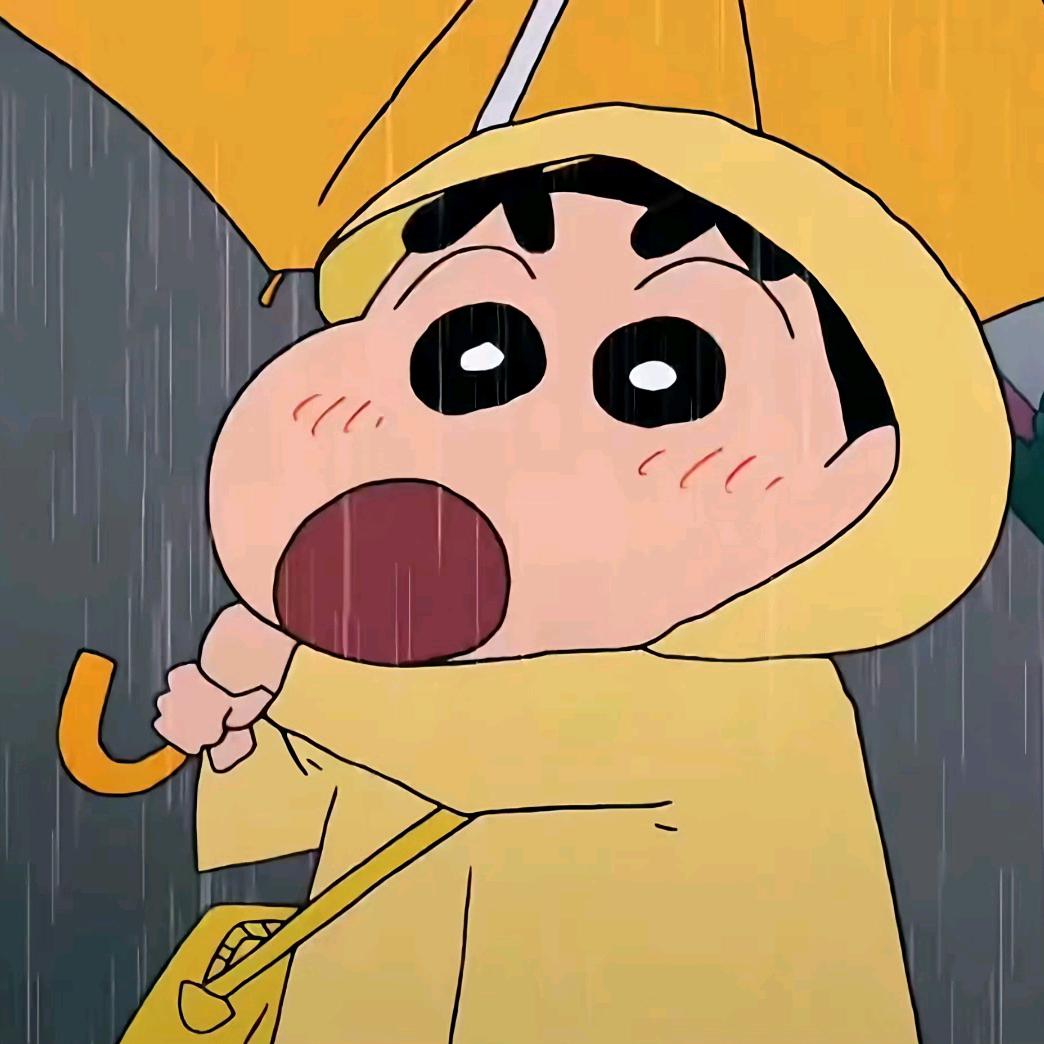 安