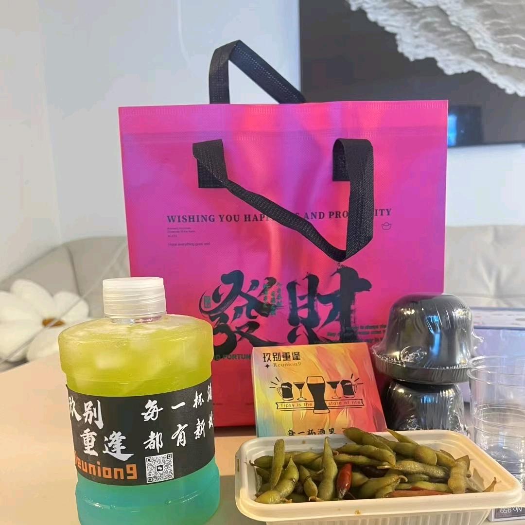 欢禧苏苏对接全国红娘