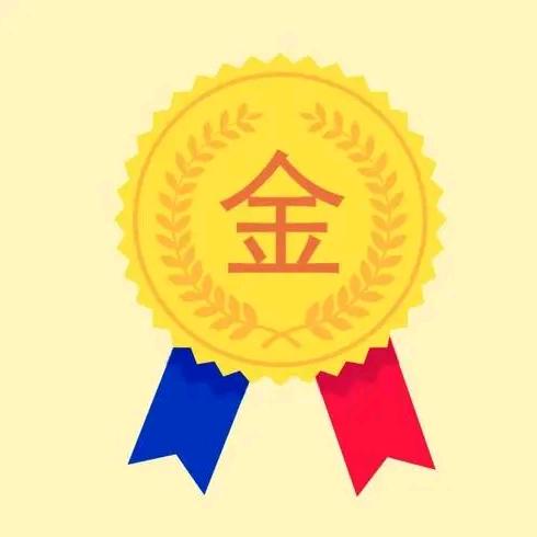 江南311