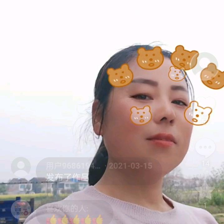 李宏琼