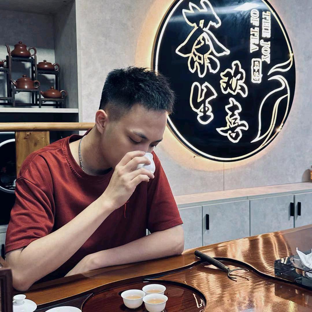 福明子
