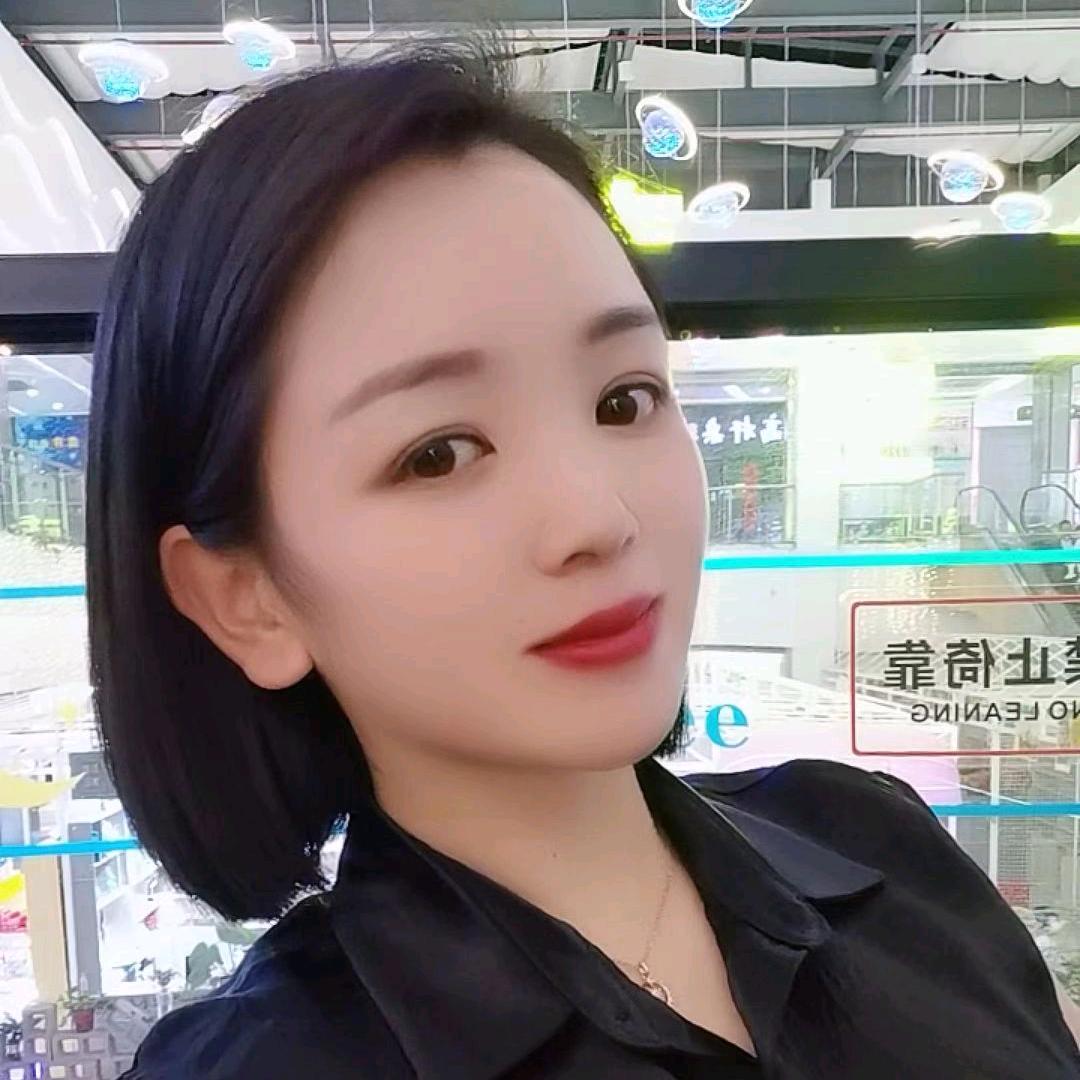 雪莉 520