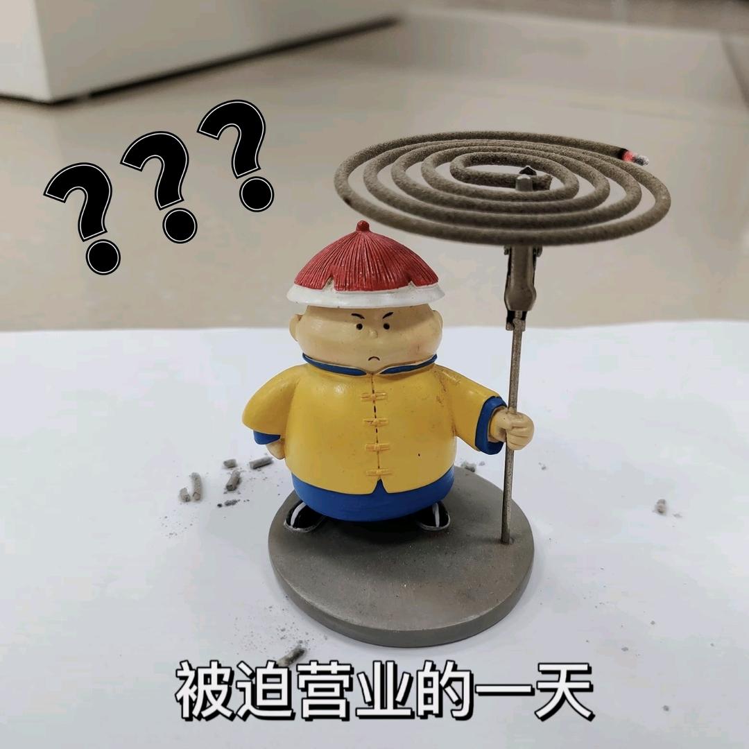 姚姚爸（橱窗号）