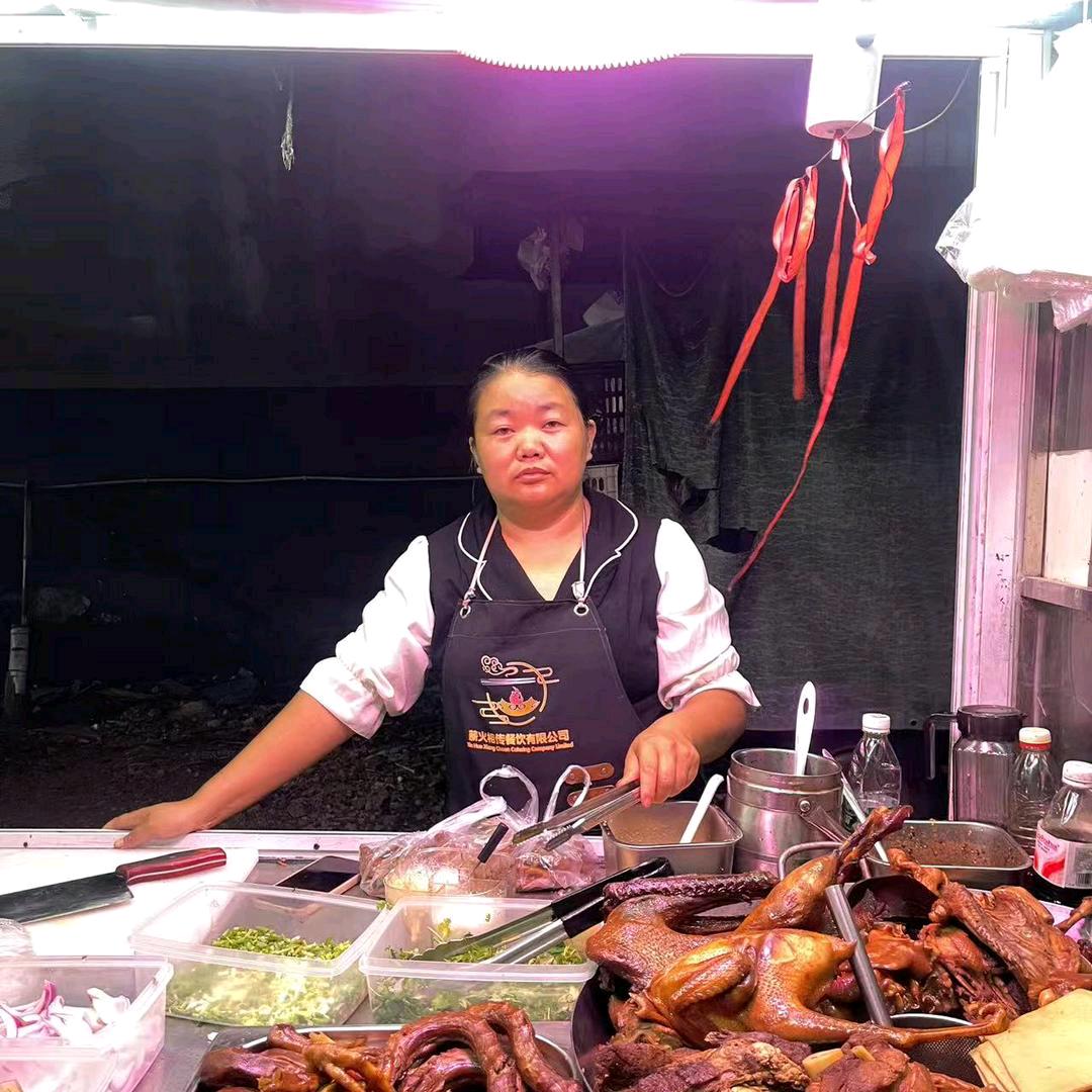 河南程姐大锅卤菜