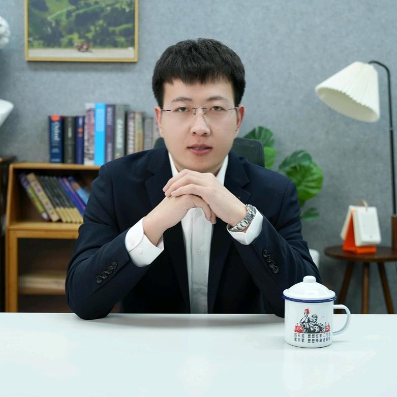 公考志学