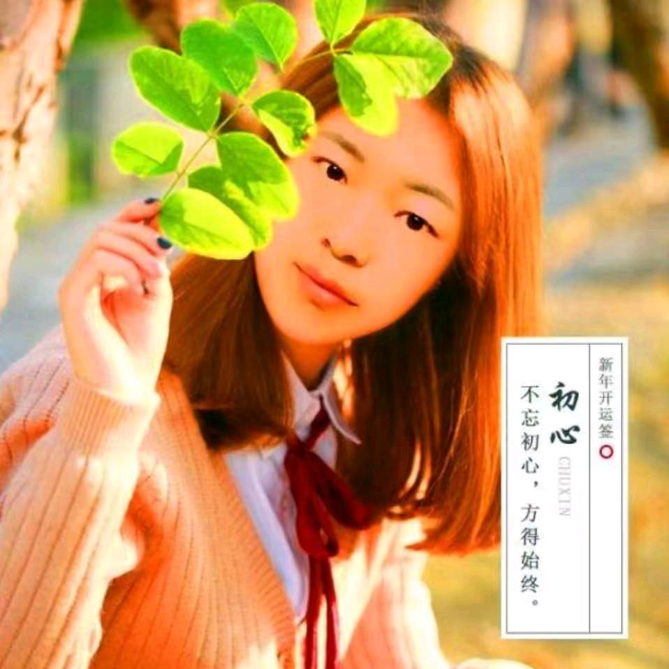 雨霖铃优品分享