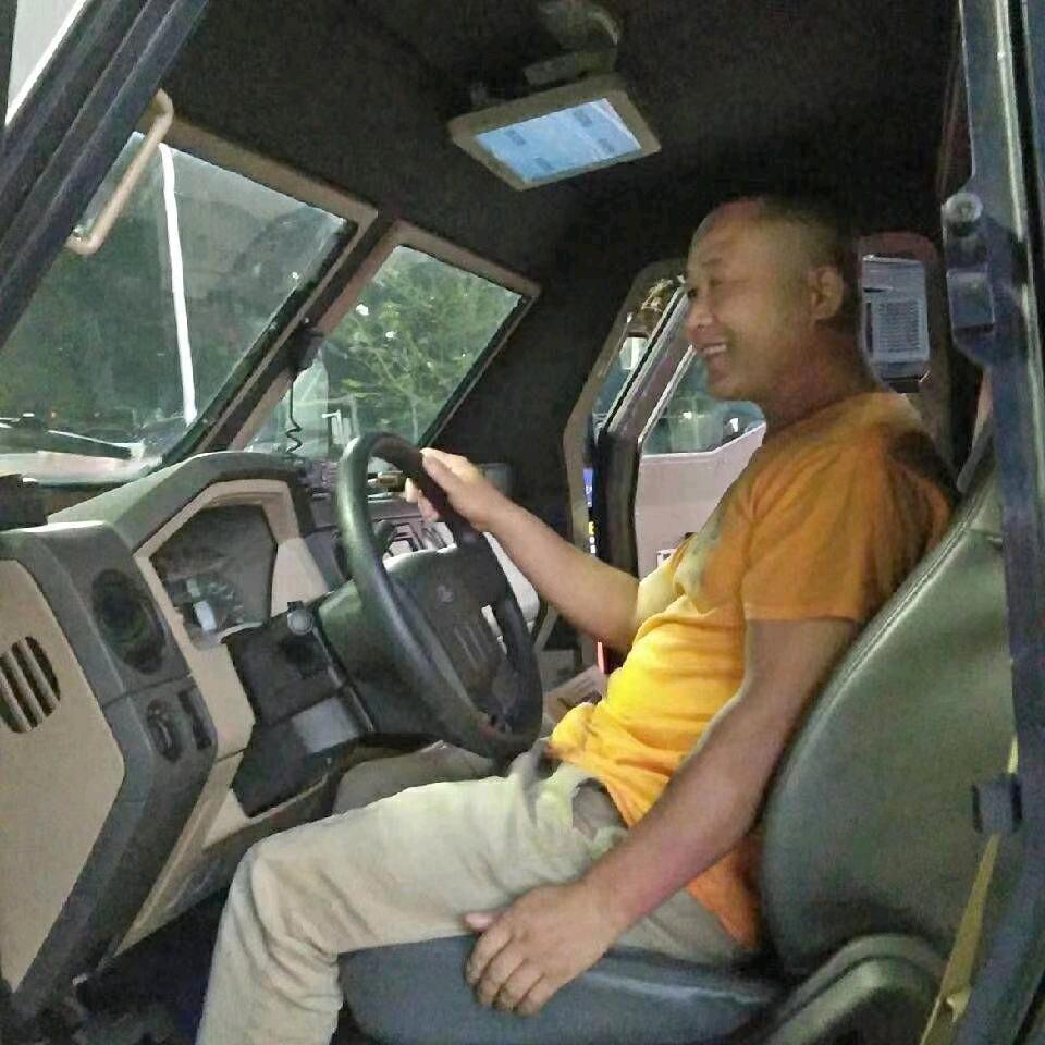 红红火火