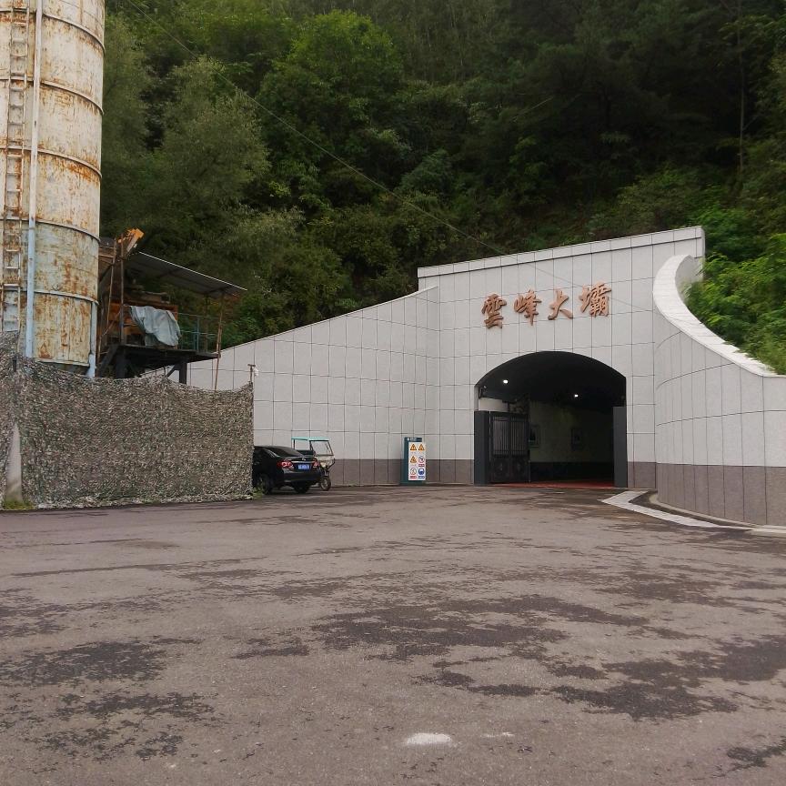用户3888656337592