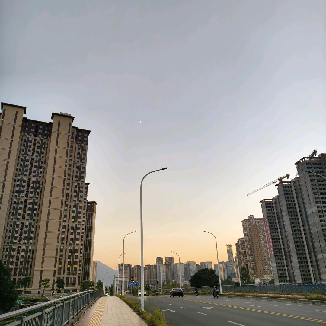 奢华