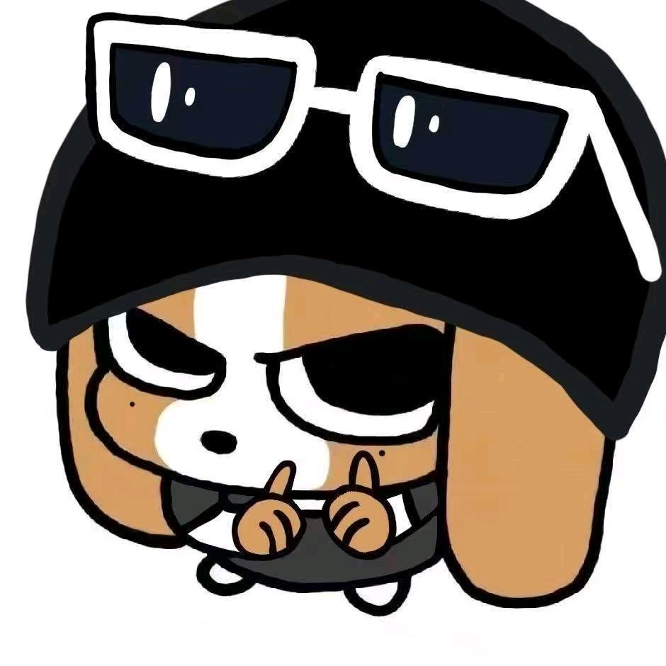 你是不是屁羊🐑